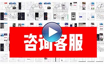 抖音专业代举报包封号.jpg